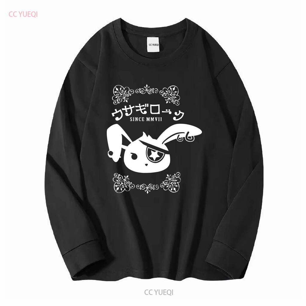 Punk Bunny T Shirt Pastel Goth rabbiT Gothic Jrock Yami Kawaii Visual Kei Scene Emo Long or Short Sleeves Vintage Washed