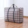 Plaid Zippered Storage Bags - Foldable Clothes for Home Travel
