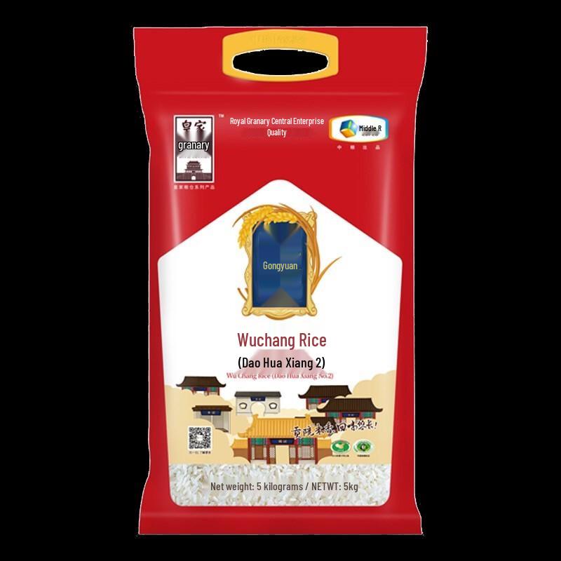 ADOLPH Purifying & Refreshing Shampoo