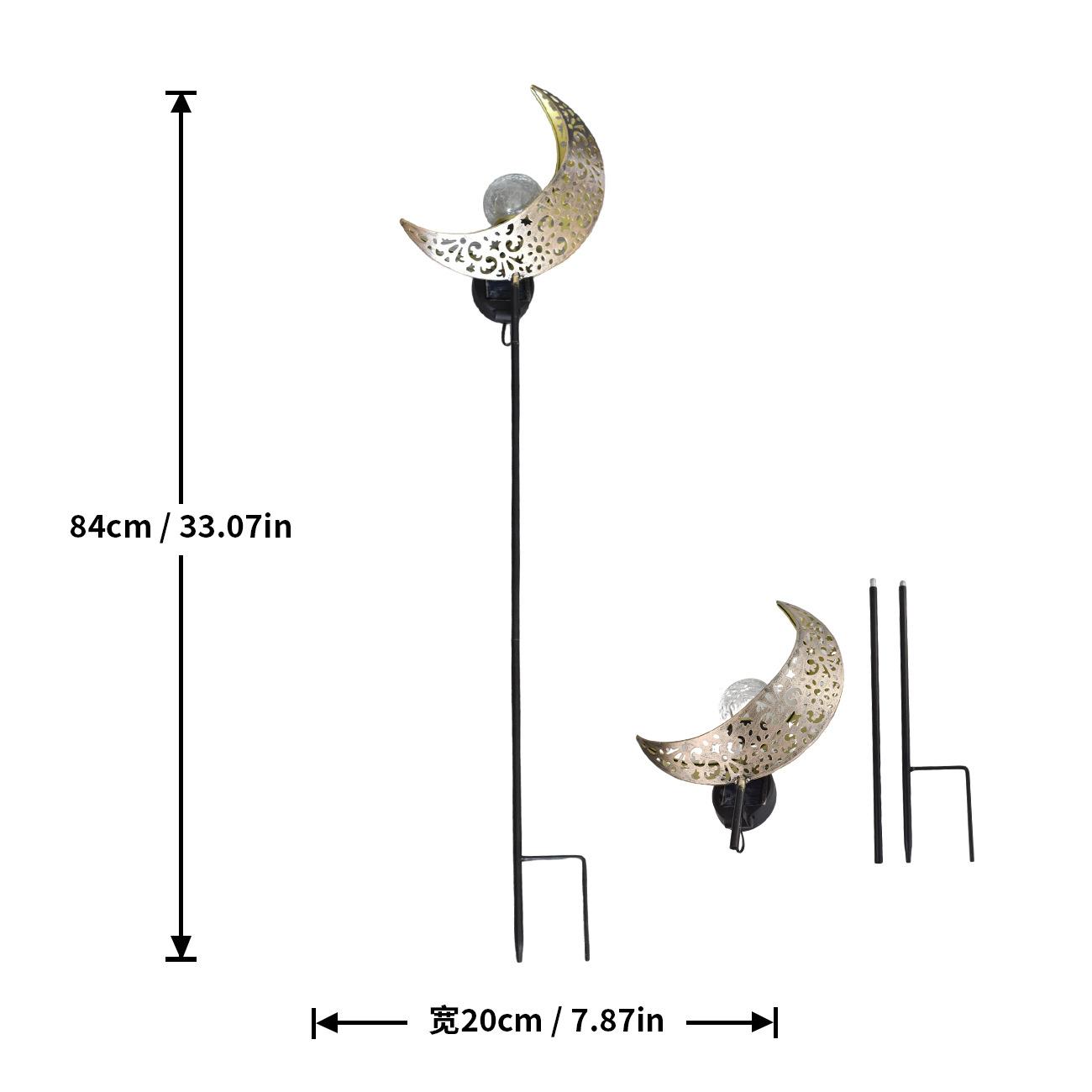 

JYL TS/023,Hot Selling Iron Moon Solar Ground Stake Light for Outdoor Lawn Garden Landscape Ambient Night Lamp One Size светлый