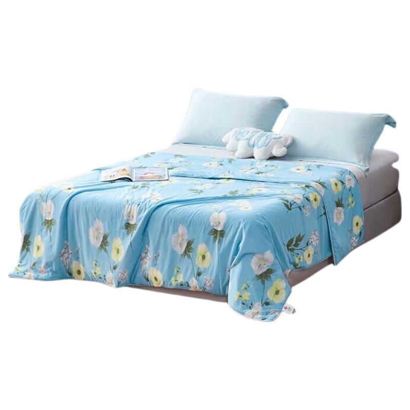 

Grace Black Tech Cooling Fiber Quilt