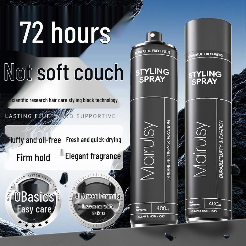 MAIRULSY Men s Hair Styling Spray