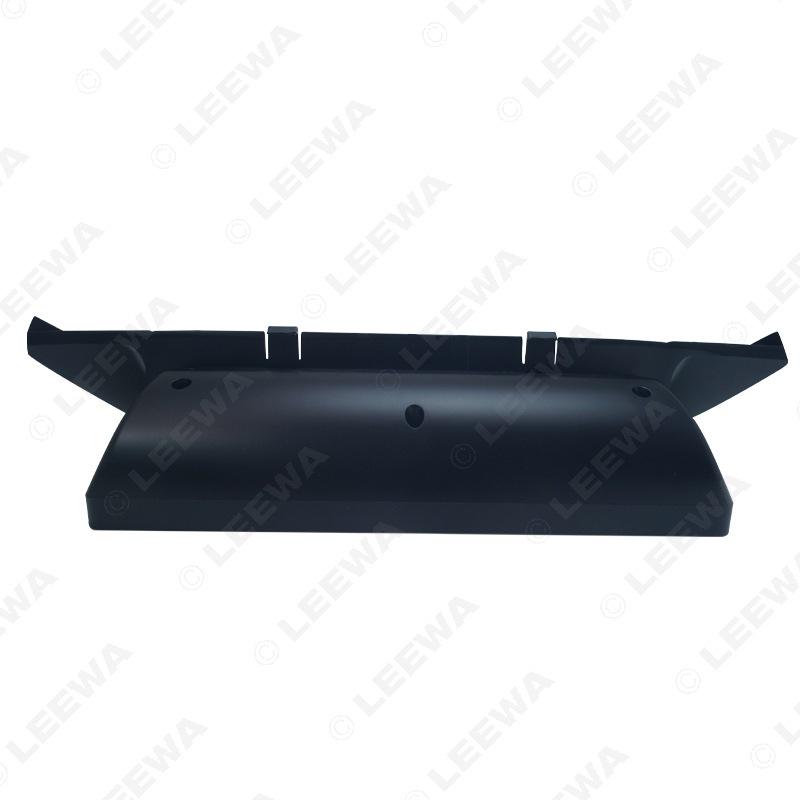 Adjustable Bezel for 10-14 BMW X1: 10.1-inch Android Navigation Screen Frame