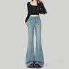 Women's 2025 Slim Fit Light Blue Micro Flare Floor-Length Bell Bottom Jeans