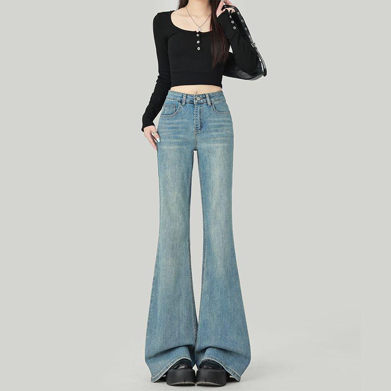 Women's 2025 Slim Fit Light Blue Micro Flare Floor-Length Bell Bottom Jeans