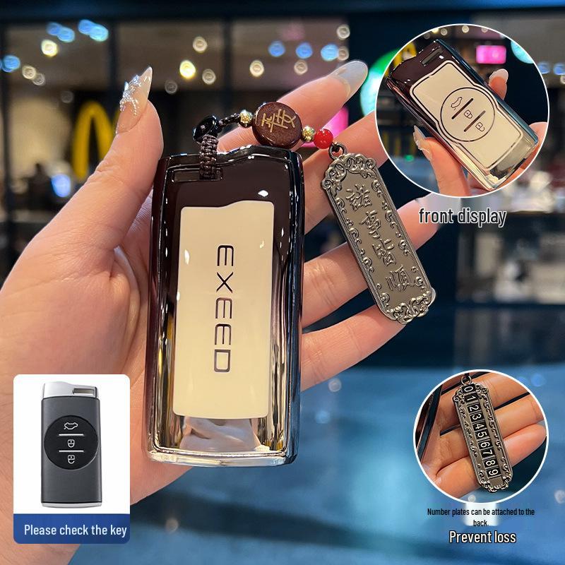 2023 Chery Exeed Lingyun S400T Key Case - Metal Lock Key Bag Buckle