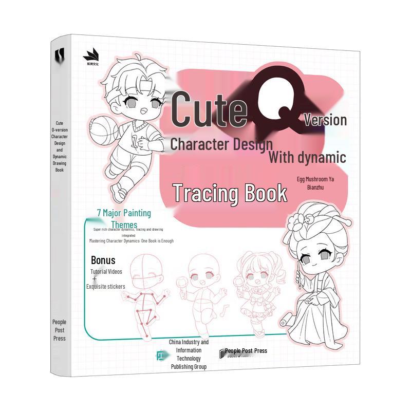 Chibi Character Drawing  Dynamics Tracing Book