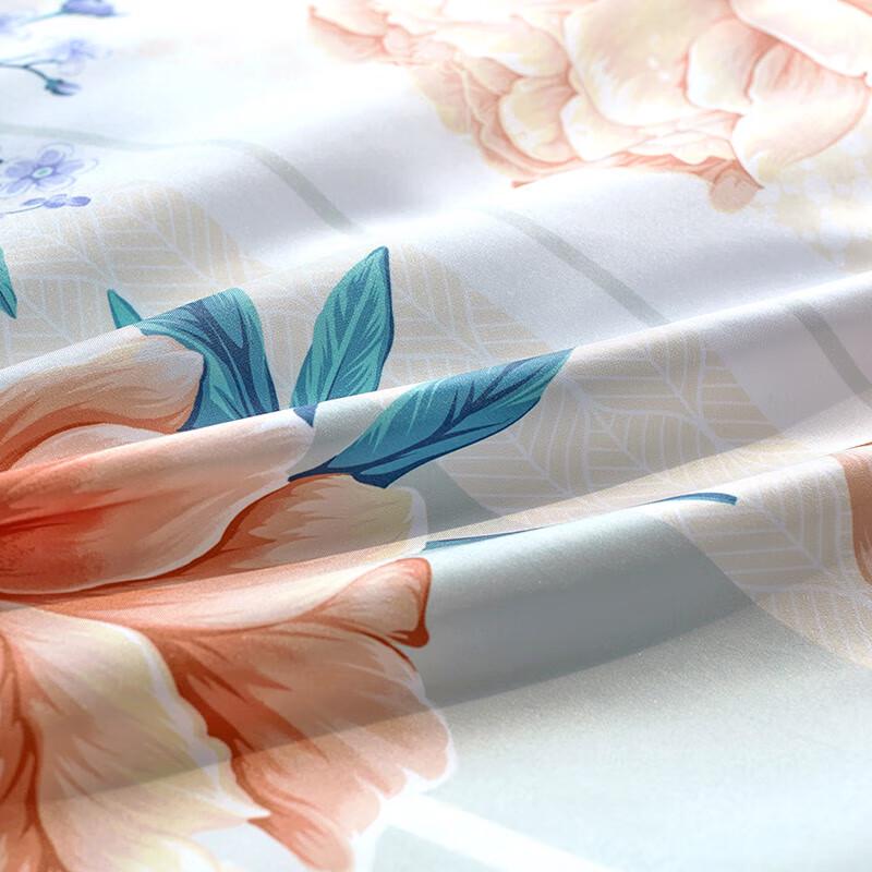 FUANNA Pure Cotton Floral 4-Piece Bedding Set