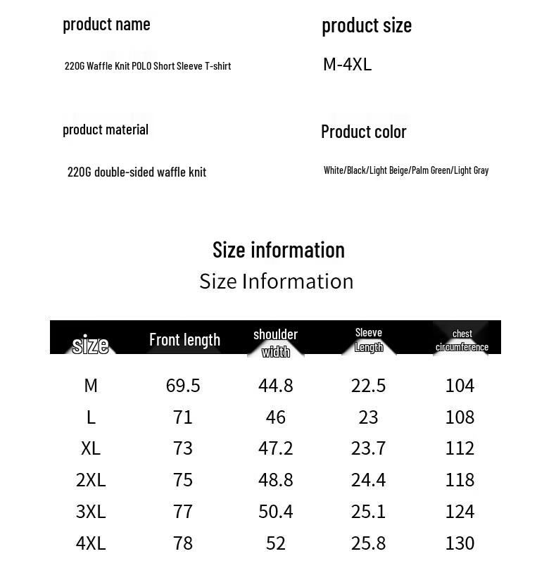 Mark Fairwhale Men's Breathable Waffle Knit Polo Shirt