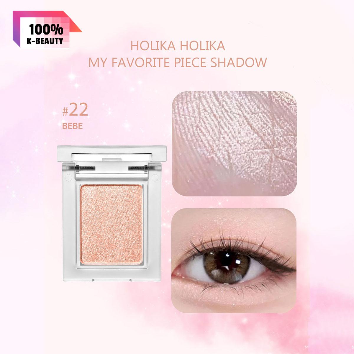 HOLIKA HOLIKA Мой любимый оттенок Shadow  1.7г/0.06унц  (5 вариантов цвета)