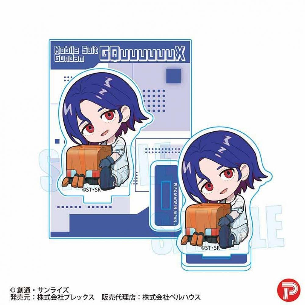

Mobile Suit Gundam Gyugyutto Mini Stand Shuuji Ito Gquuuuuux