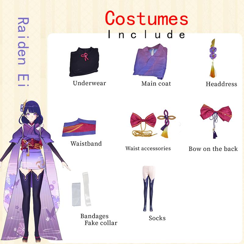 

Ysir Impact Cos Костюм Райдэн Воин Косплей Игра Анимация Кимоно Женский Эи COS M фиолетовый