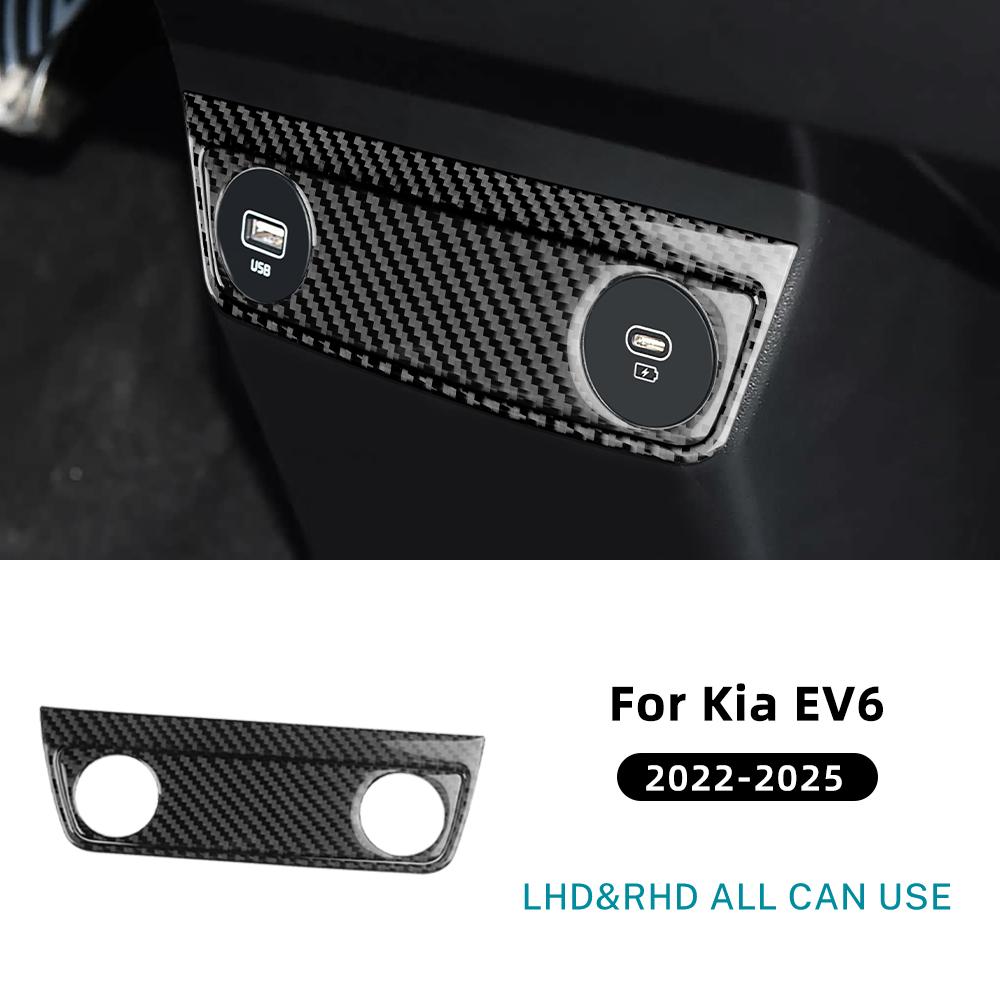 Echter Weicher Karbonfaser-Aufkleber für Kia EV6 GT EV 2022 2023 2024 2025 LHD RHD Auto-USB-Ladeanschluss Innenverkleidungszubehör