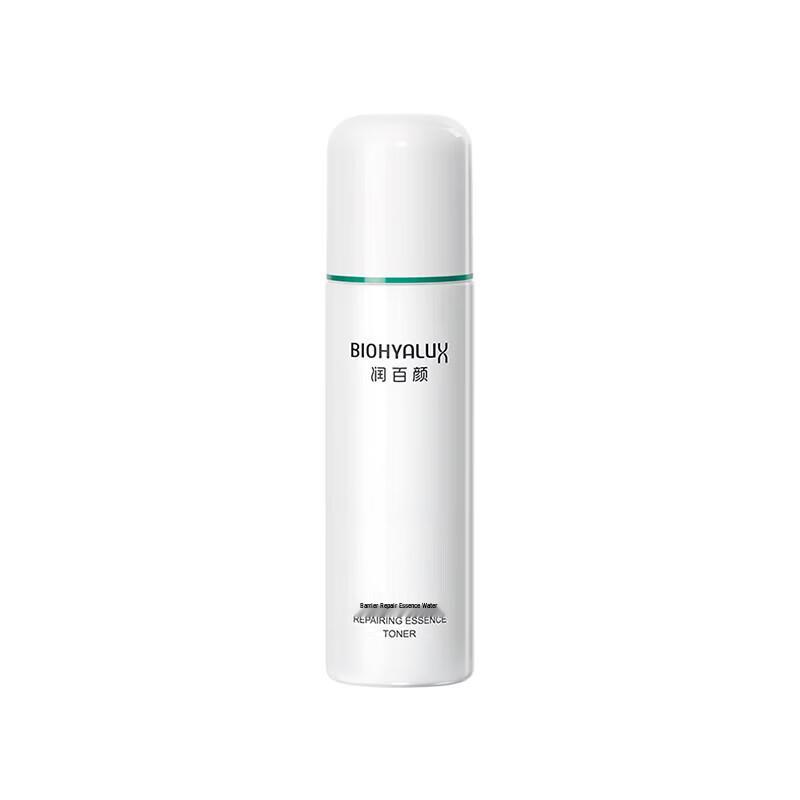 Bio-Hyalux Barrier Repair Essence Water