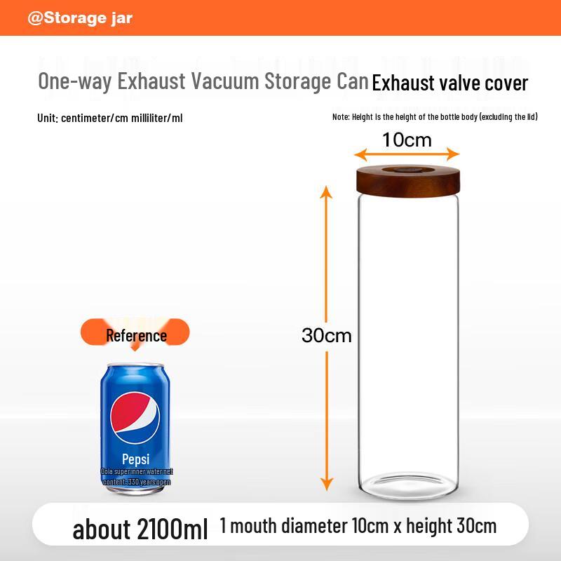 Aiqiyi Xuan ME Glass Airtight Storage Jar