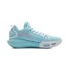 Li-Ning Wade Shadow 7 'Mint' Men's ABPV011-5