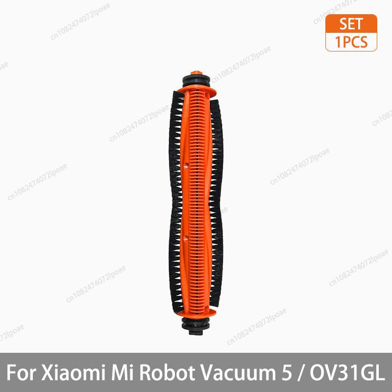 For Xiaomi Robot Vacuum 5 / OV31GL Cleaner Accessories Main Brush Side Brush Hepa Filter Mop Cloth Dust Bag Parts Spare