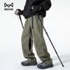MaoRen Men's Outdoor Triple-Proof Tactical Cargo Pants