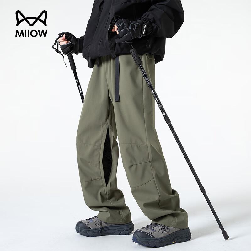 MaoRen Men's Outdoor Triple-Proof Tactical Cargo Pants