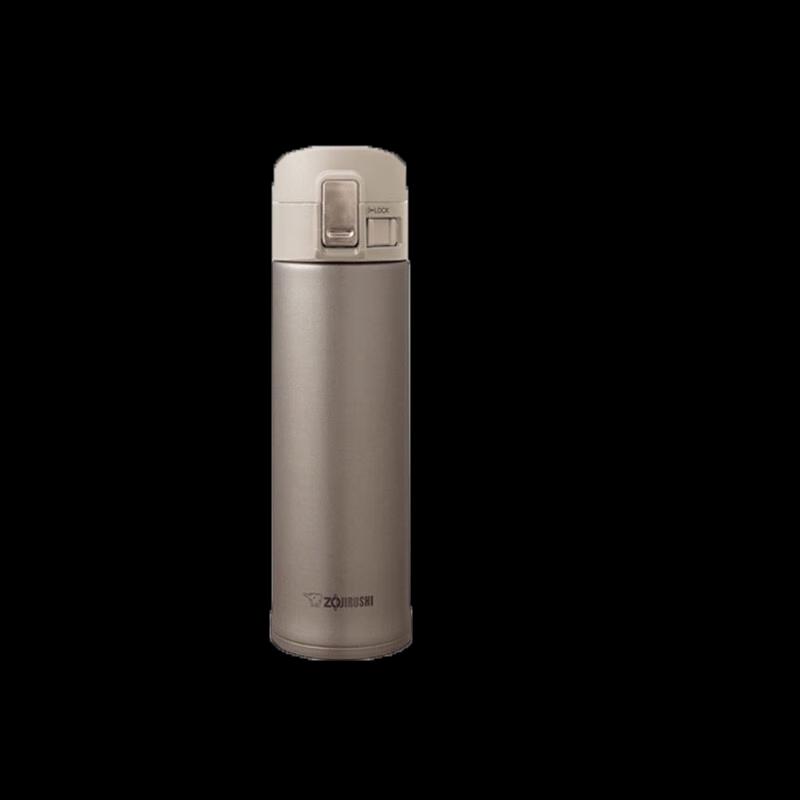 Zojirushi SM-KHF48 Stainless Steel Vacuum Insulated Travel Mug