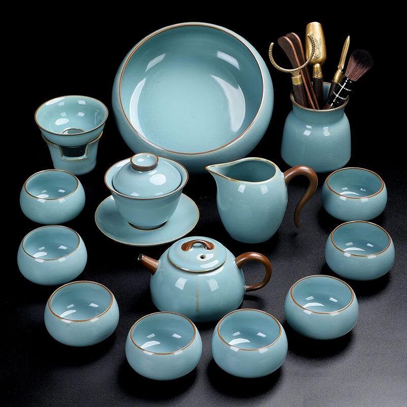 

Qianyu Ru Kiln Ceramic Kung Fu Tea Set