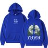YHWH Lungs Christian Hoodie Every Breath Speak His Name Pullover Men Women Casual Fleece Cotton Hoodies Streetwear