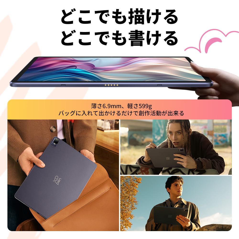 New XPPen Drawing Tablet, 12-inch Wi-Fi Model, 8GB+256GB, X3 Pro Pen, IPS Panel, with Cover, Portable, No PC Needed, Android OS, Magic Drawing Pad