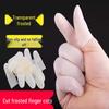 Waterproof Frosted Non-Slip Finger Cots for Nail Art & Microblading - Anti-Cracking & Dust-Free Transparent Sleeves