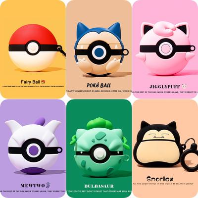 Capa Poke Ball para Airpods Pro 2, capa fofa de desenho animado 3D para Airpods Pro, capa de fone de ouvido de silicone macio para meninos/crianças