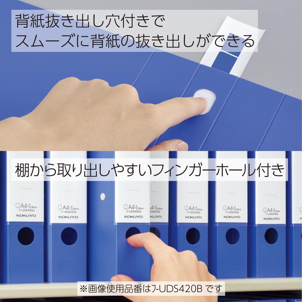 KOKUYO Smooth A4 2 Model D-ring Binder, Style, Size, Holes, 300-sheet Capacity, Off-white, Number U-UDS430W