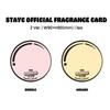 Stayc Mini Album   Teenfresh   3rd Album