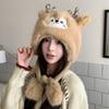 Antlers plush hat women's autumn and winter warm Lei Feng hat Christmas hat cute elk ear protection pullover hat