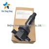 Ignition Coil High Voltage Pack for Hyundai Kia (Part No. 27301-2B010)