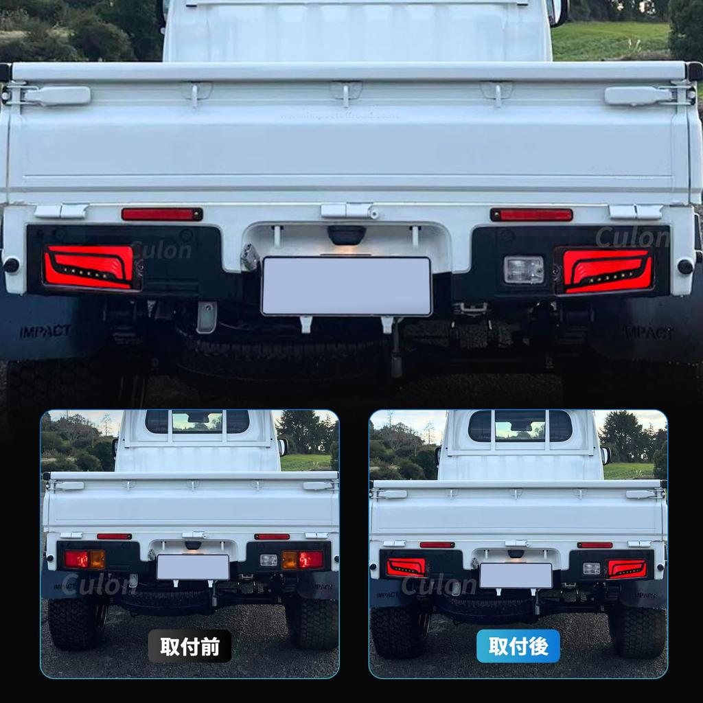 Culon Hijet Jumbo Series LED zadní světla s a dynamickými směrovými světly pro září 2014 listopad 2021 Kouřová čočka Nákladní auto/Daihatsu