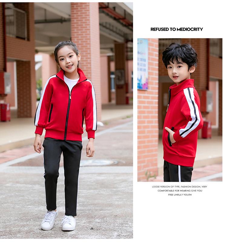 Men's & Women's Spring Autumn Sportswear Two-Piece Set - Casual Running & School Uniform