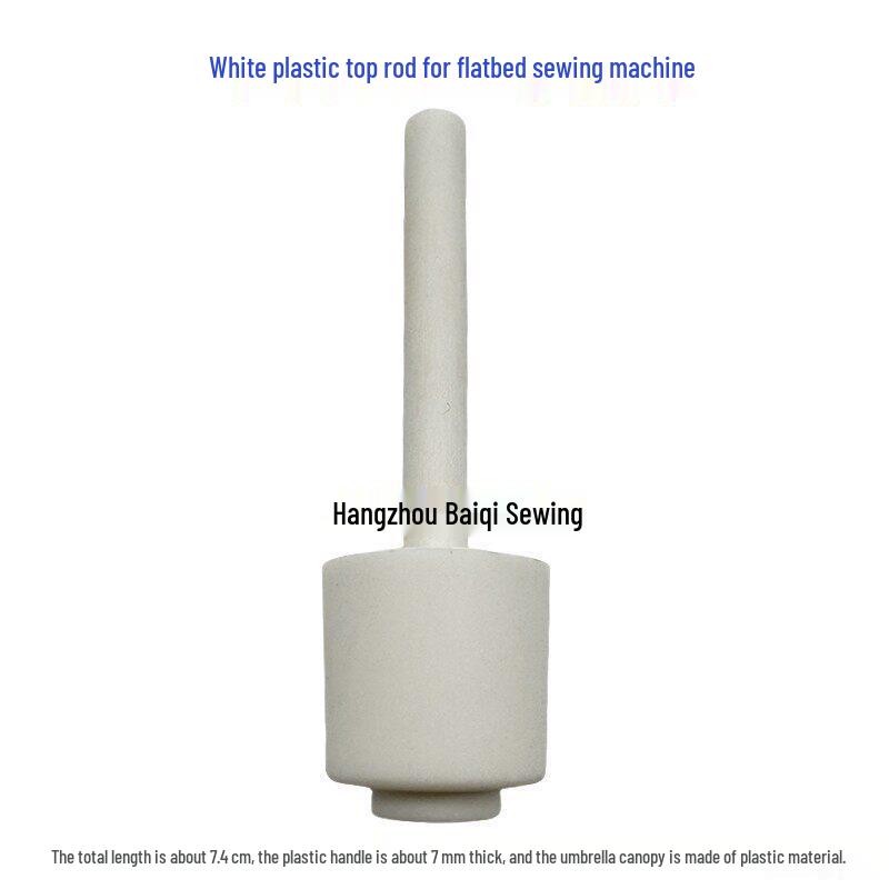 Computerized Flat Sewing Machine with Knee Control and Mushroom Top Presser Foot Lift Rod