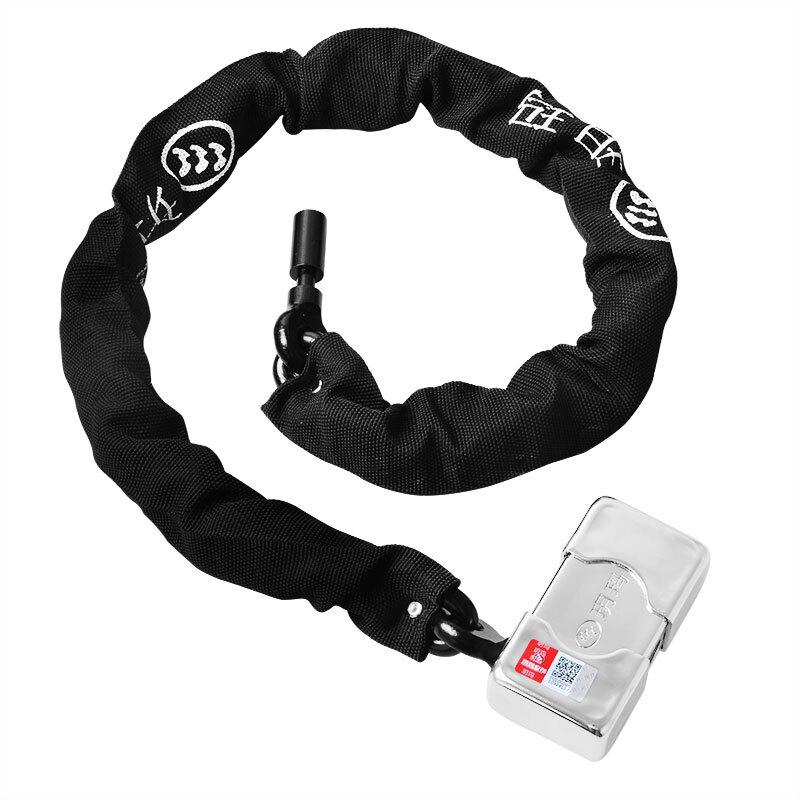 Motorcycle & E-bike Anti-Theft Chain Lock