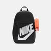Nike Sac à dos pour enfants