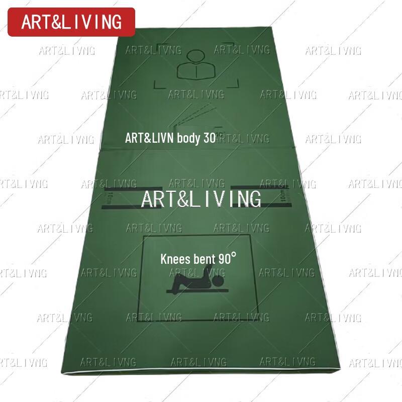 ART&LIVING Foldable Multi-Functional Exercise Mat