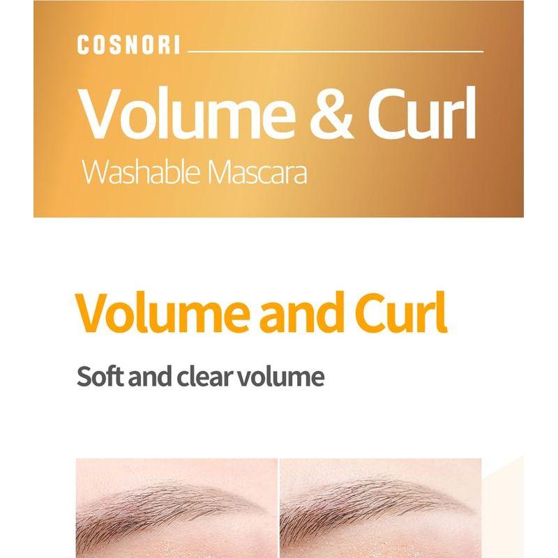 COSNORI - Dynamic Setting Washable Mascara - 2 Types