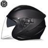 Electric Bike Helmets for Men and Women, Summer Retro Half Helmets, All-season Breathable and Lightweight Helmets for Riding
