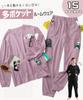 Nissen Cotton Blend with 15 Grayish Size LL Women's Pajama/Loungewear Set, Pockets, Purple,