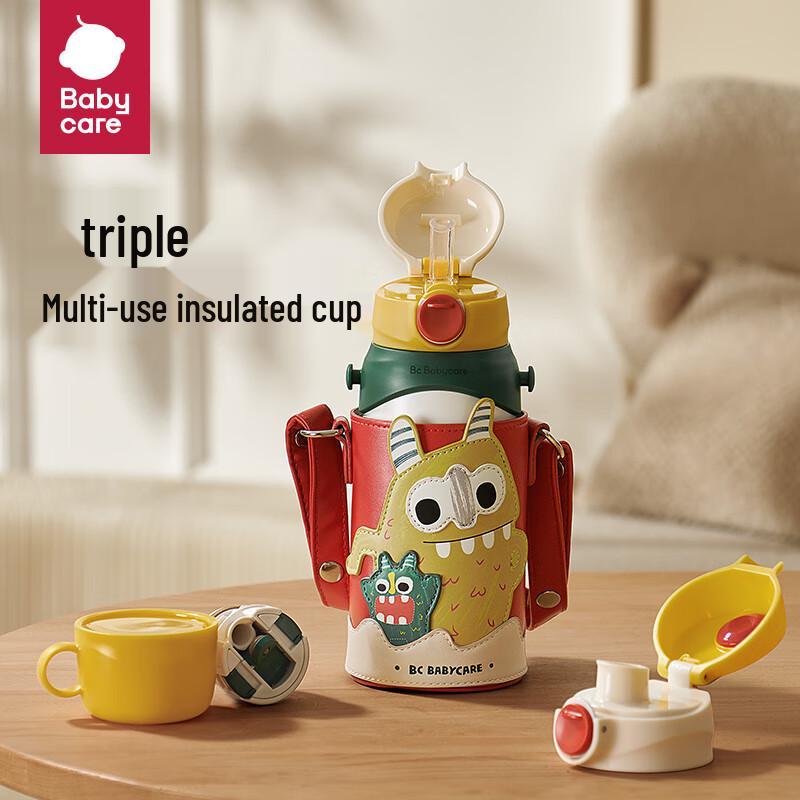 

Babycare 3-in-1 Insulated Sippy Cup