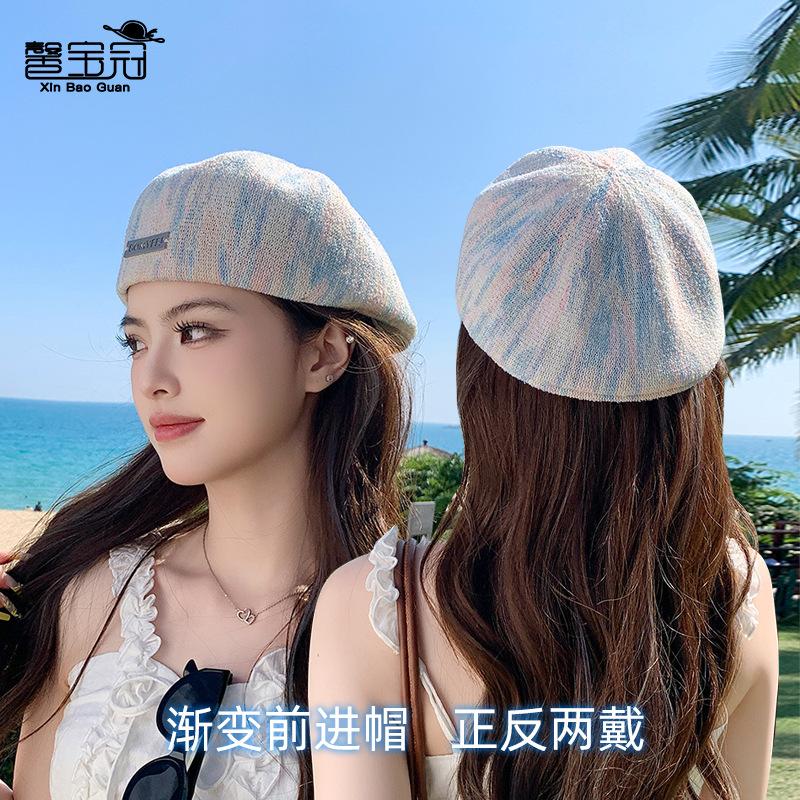 Summer Hat Female Retro Striped Painter Hat Showing Face Small Fashion Versatile Forward Hat High Sense Duck Tongue Beret