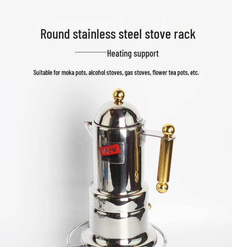 Round Metal Stove Rack for Moka Pot and Teapot With Alcohol or Gas Lamp Compatibility
