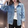 Zimní Dámské Bunda Dlouhé Rukávy Ohrnovací Límec Kapsy na hrudi Zapínání na knoflíky Kabát Jednobarevné Běžné streetwear Denim Coat
