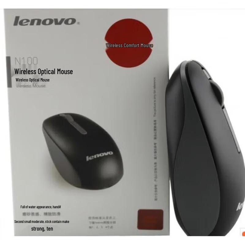

Lenovo N100 Wireless USB Mouse