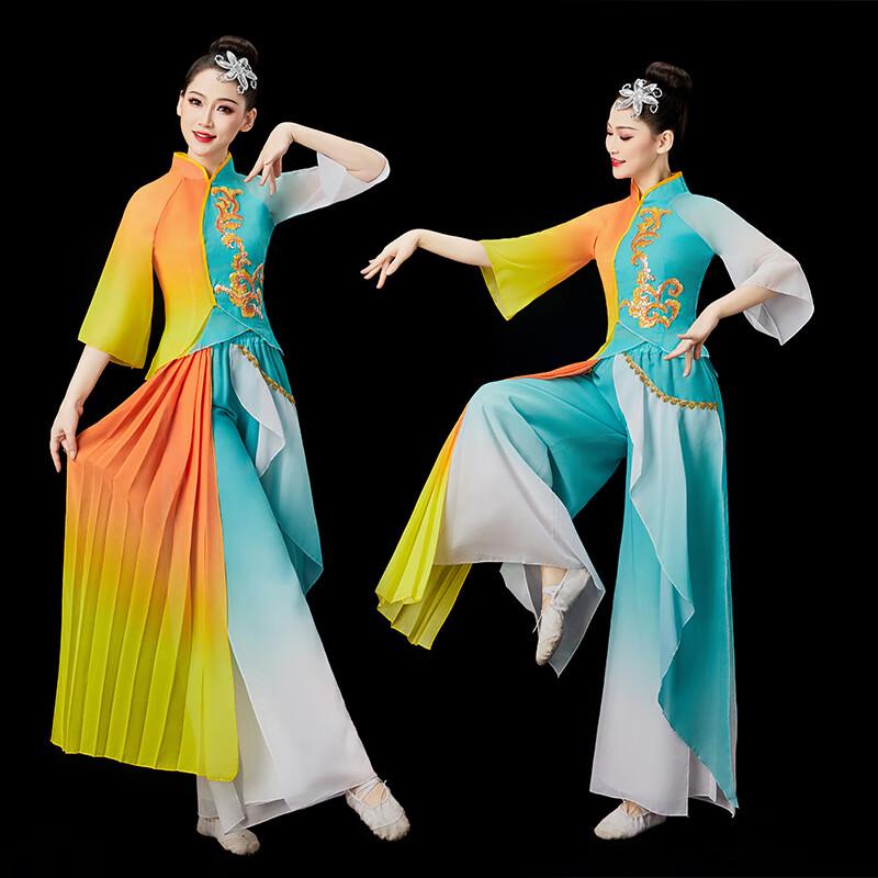Women s Chinese Style Yangko Dance Performance Costume S