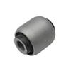 NEW Rear Upper Control Arm Bushing Fit for 2000-2005 Toyota Celica 48770-21011
