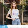 Xiangying Women's Artistic Tie-Dye Print Short Sleeve T-Shirt